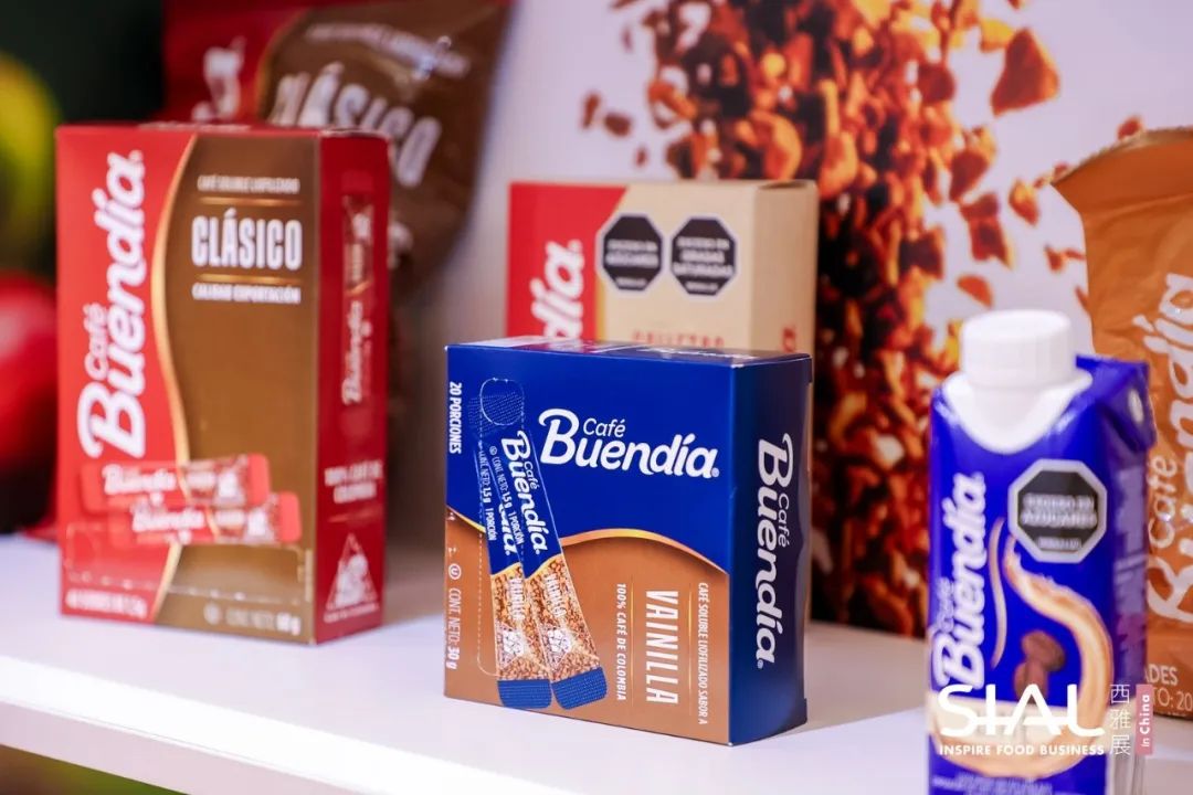 SIAL西雅國際食品展